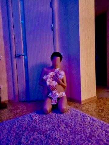 Арина: проститутки индивидуалки в Екатеринбурге